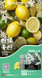 sp2s MAX電子煙,sp2s MAX煙彈,sp2s MAX電子菸,sp2s MAX糖果,sp2s拋棄式,sp2s拋棄式推薦,sp2s拋棄式購買,sp2s拋棄式評價,sp2s一代主機,sp2s電子煙主機推薦,sp2s官網購買,sp2s主機,sp2s電子煙購買,sp2s電子煙主機,sp2s主機一代,sp2s糖果購買,sp2s糖果推薦,sp2s糖果官網,,sp2s糖果評價,sp2s max,sp2s糖果,sp2s煙彈,sp2s官網,sp2s電子煙,sp2s霧化口味,sp2s煙油,思博瑞菸油,思博瑞煙油,sp2s菸油,思博瑞,sp2s口味,sp2s推薦,sp2s電子菸,sp2s電子菸主機,sp2s口味推薦,sp2s購買,sp2s菸彈,sp2s電子菸購買,sp2s菸彈推薦,電子煙,電子菸推薦,電子煙口味,電子煙推薦,sp2s糖果口味,思博瑞電子煙ptt,思博瑞電子煙dcard,思博瑞電子煙評價,sp2s煙彈口味推薦,思博瑞主機,sp2s主機說明書,sp2s拋棄式四代,sp2s新款電子煙,思博瑞電子煙,思博瑞口味,思博瑞推薦,思博瑞煙彈,思博瑞糖果,思博瑞電子菸,思博瑞電子菸主機,思博瑞口味推薦,思博瑞購買,思博瑞菸彈,思博瑞拋棄式,SP2S煙桿,思博瑞官網,